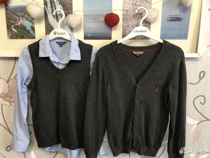 Набор школьной одежды для мальчика