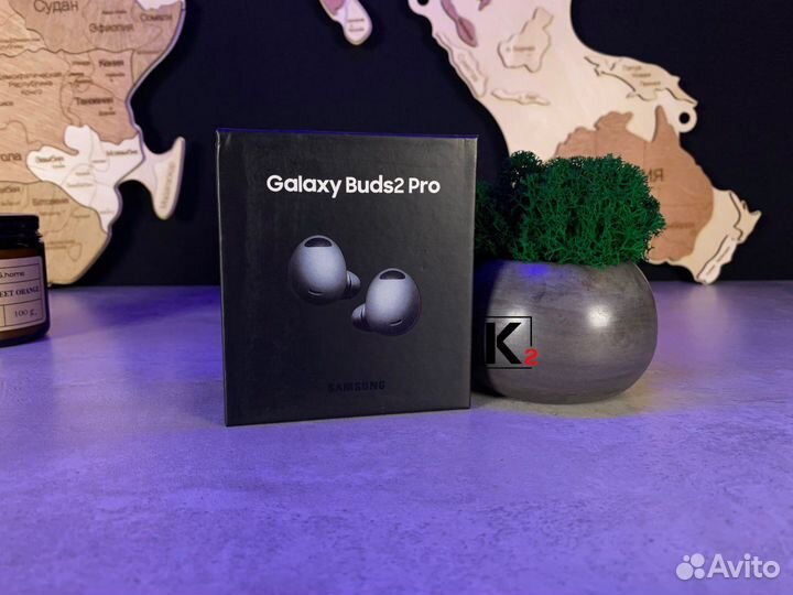 Galaxy Buds 2 pro