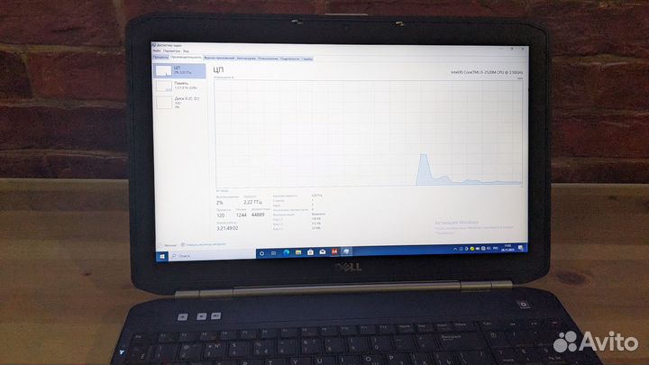 Ноутбук Lenovo ThinkPad T440 i5/SSD/2 батареи