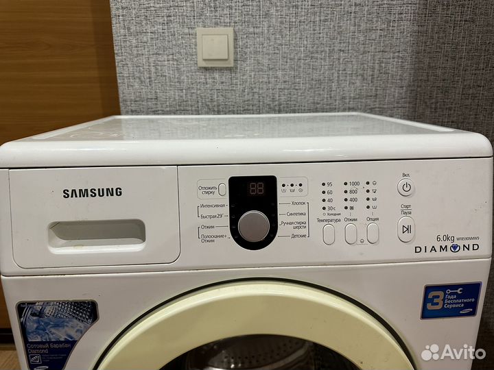 Стиральная машина samsung бу