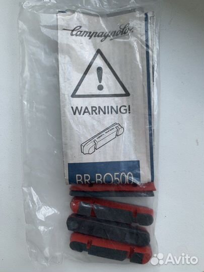 Колодки Campagnolo BR-BO500 карбоновый обод