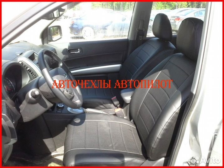Чехлы Автопилот Nissan Terrano из экокожи чёрные