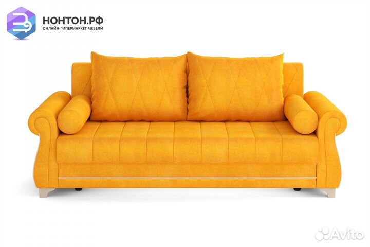 Диван книжка Порто М горчичный