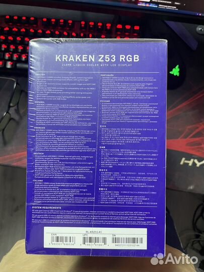 Водяное охлаждение nzxt Kraken Z53 RGB