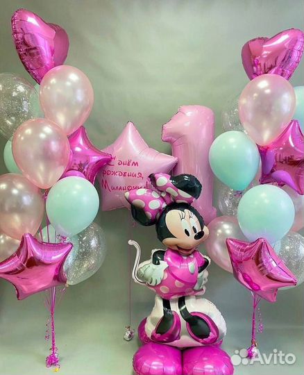 Воздушные шары, Гелиевые шары, Доставка шаров