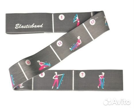Гимнастическая лента для растяжки 7 петель
