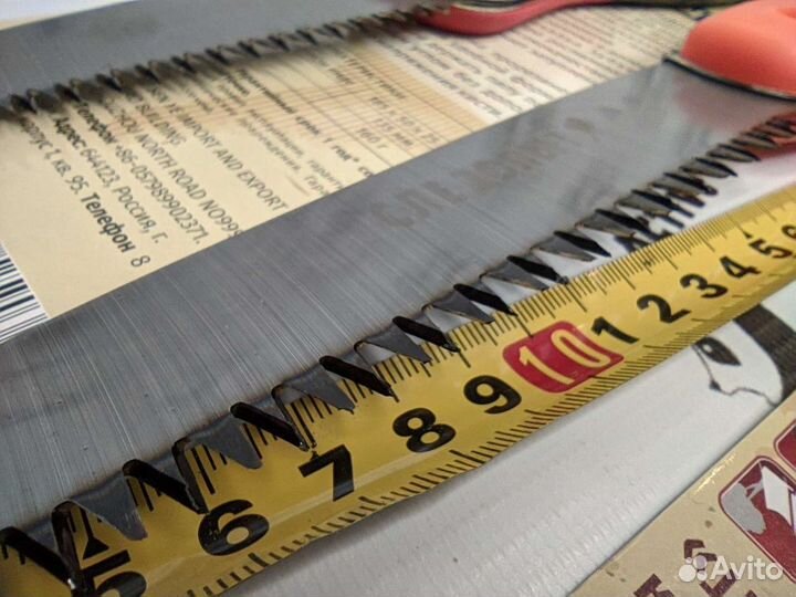 Пила складная для кемпинга и похода