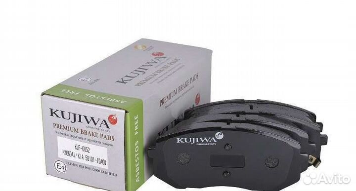 Колодки тормозные kia hyundai