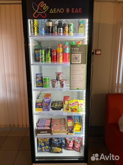 Умный микромаркет холодильник Briskly