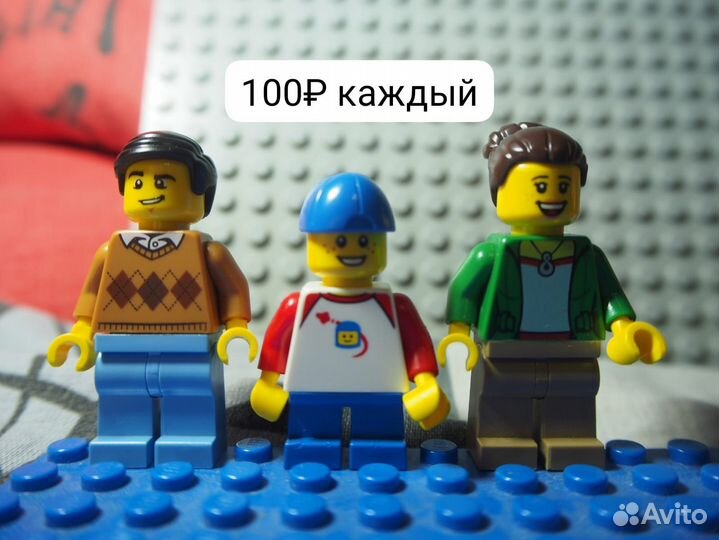 Lego человечки