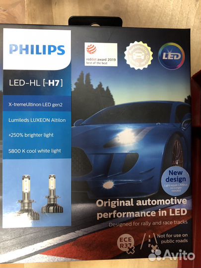 Светодиодные лампы philips LED hb3/4