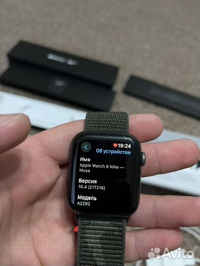 Apple wath 6 nike 44mm