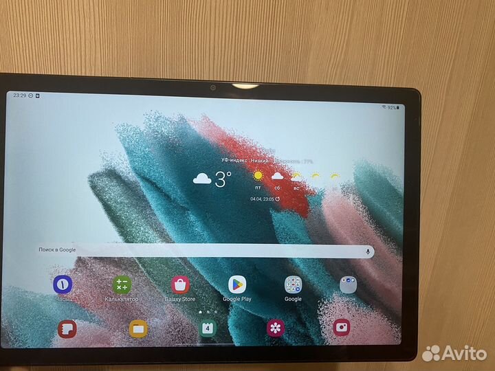 Samsung Galaxy tab a 8