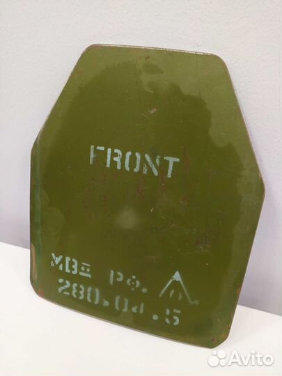 Бронеплита 5 класса