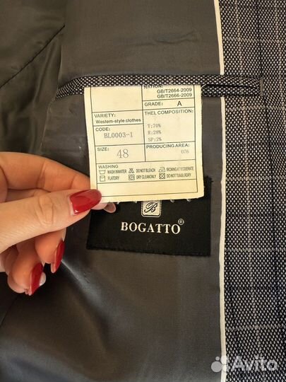 Пиджак мужской в клетку 48