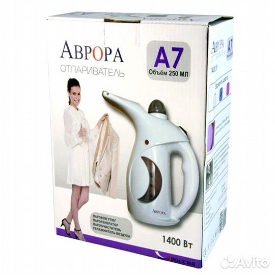 Отпариватель Аврора А7