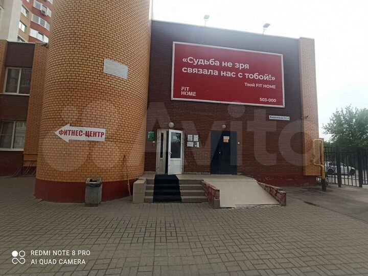 Офис, 400 м²