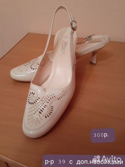 Женские вещи,обувь