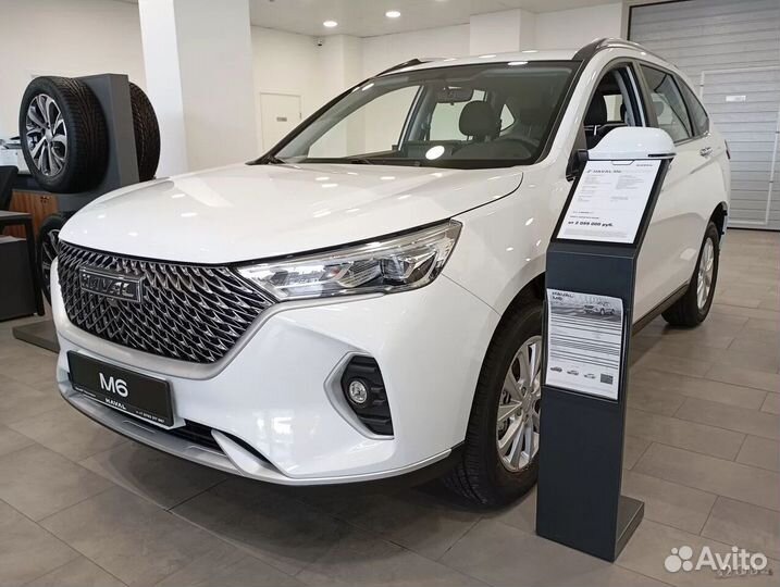 Haval M6 1.5 МТ, 2024