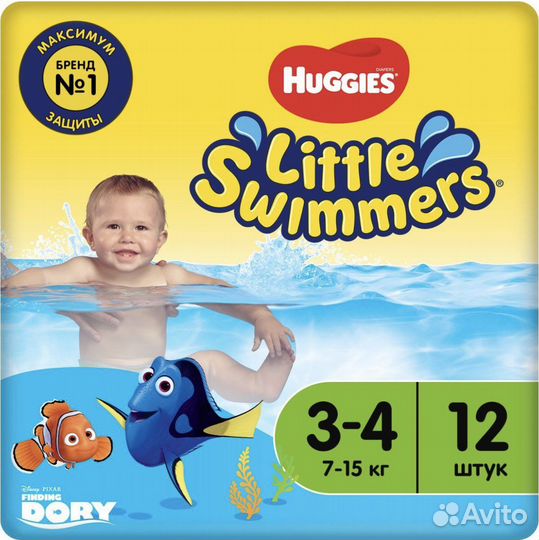 Tрусики для плавания huggies little swimers 3-4