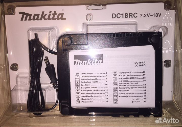 Зарядное устройство dc18sd Makita 7.2V-18V,2.6Ач