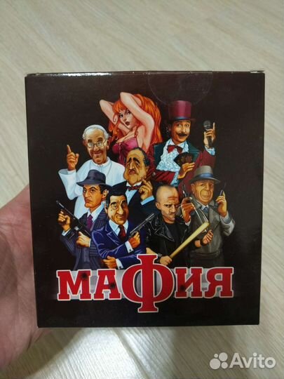 Настольная игра Мафия