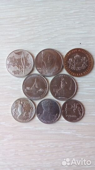 Юбилейные монеты России (бим, гвс и др)