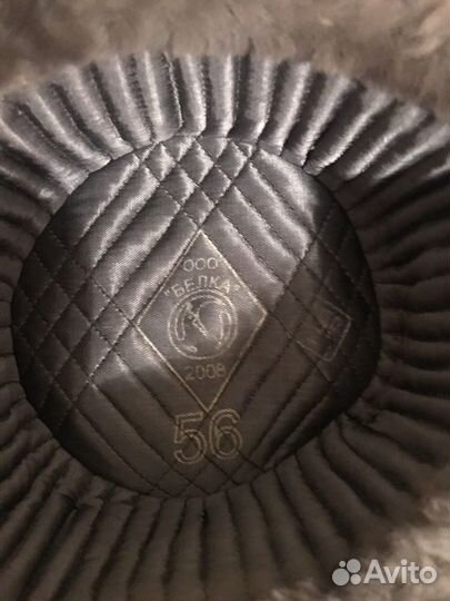 Шапка форменная