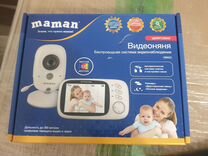 Радио и видео няня maman VB603