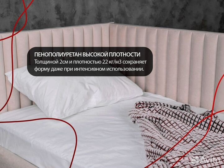 Кровать дизайнерская 180 200