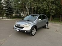 Honda CR-V 2.0 AT, 2007, 302 549 км, с пробегом, цена 1 350 000 руб.