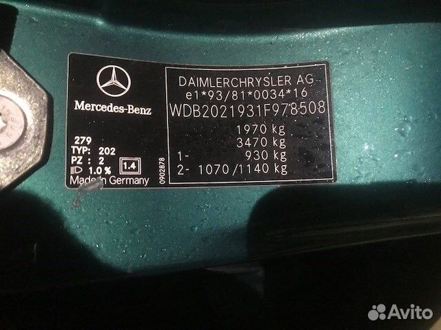 Разбор на запчасти Mercedes C W202 1993-2000