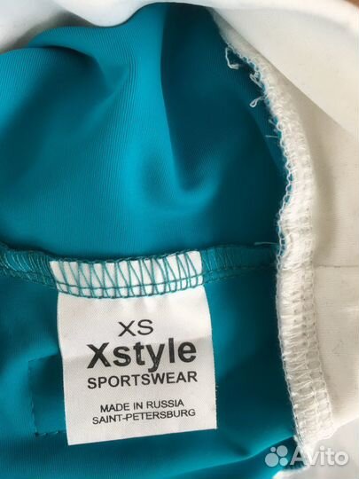 Комплект pole dance