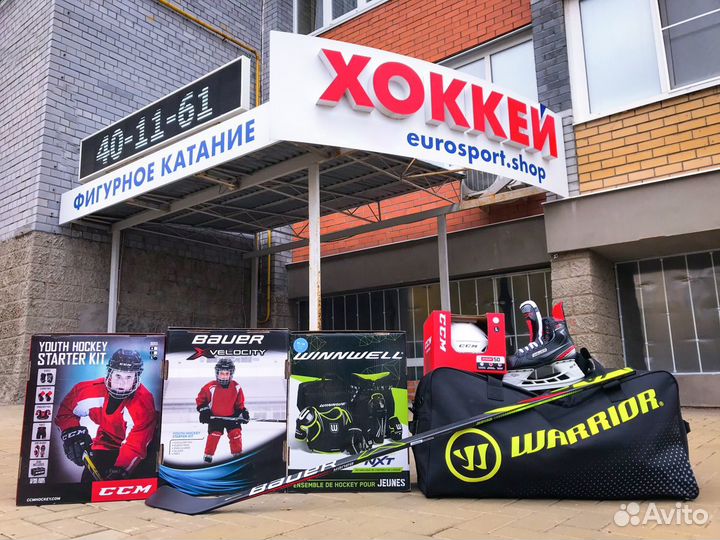 Коньки прогулочные bauer colorado