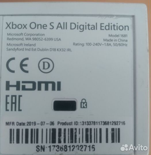 Xbox One S All Digital 1TB полурабочая с доставкой