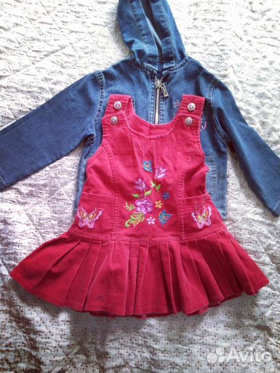 Одежда пакетом 92 98