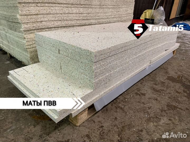 Борцовские маты от производителя
