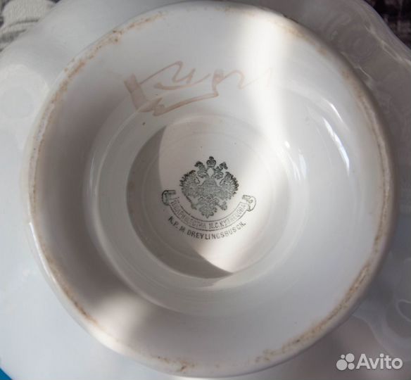 Кузнецов. Супница и тарелка