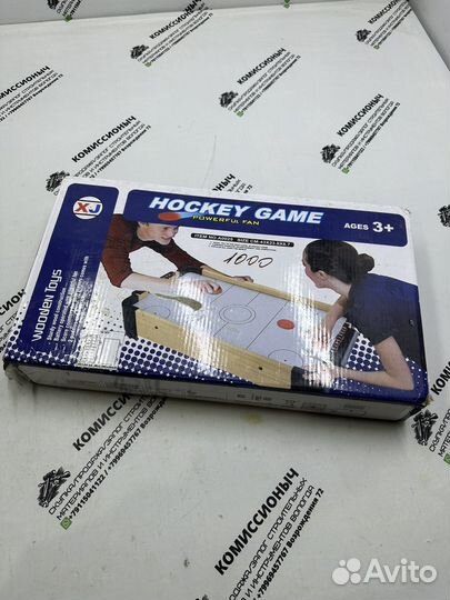 Настольный аэрохоккей