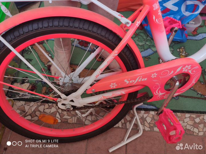 Велосипед детский maxxpro