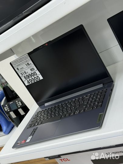 Ноутбук Lenovo ideapad slim 3 15ABR8