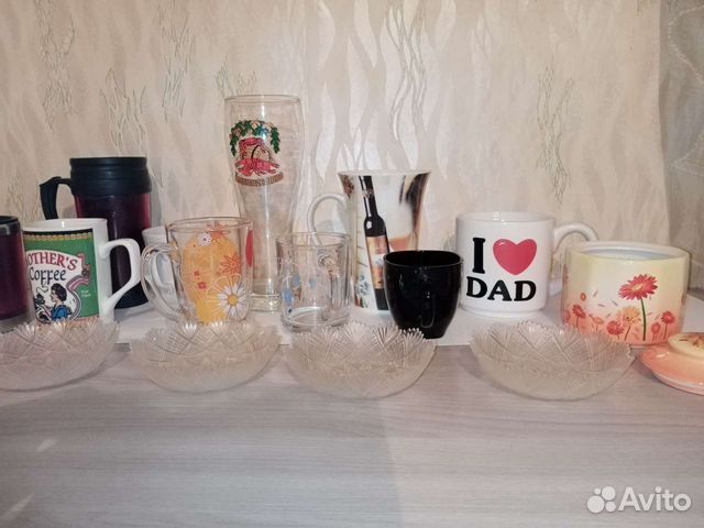 Кружки Разного размера. В отличном состоянии
