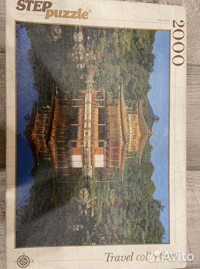 Пазлы 2000
