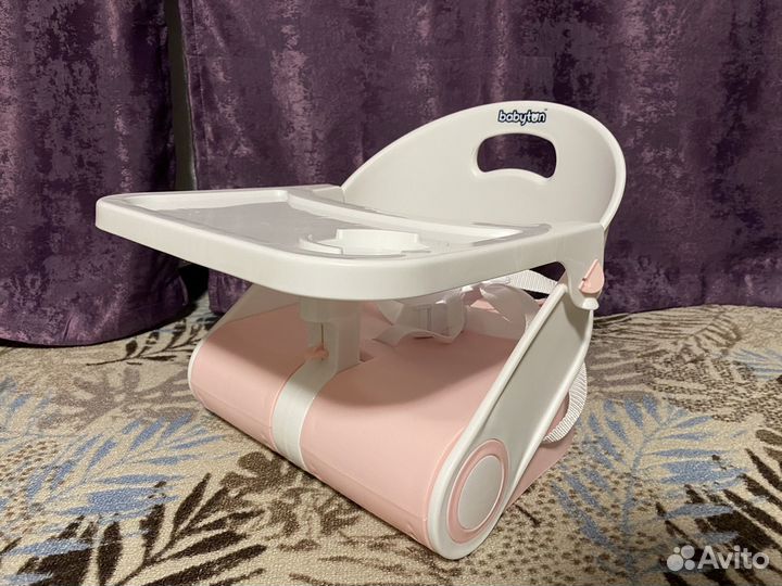 Стульчик для кормления бустер