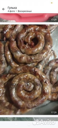 Кровенная Колбаса