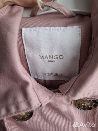 Плащ лёгкий для девочки манго