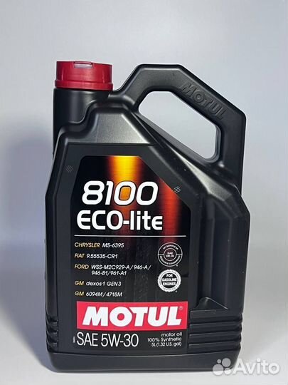 Моторное масло motul 8100 ECO-lite 5W30 5L