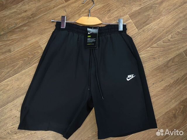 Шорты nike