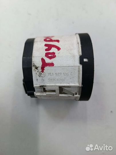 Кнопка пер-ия режимов подвески VW Touareg