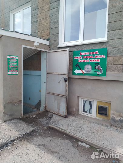Заточка цепей, дисков